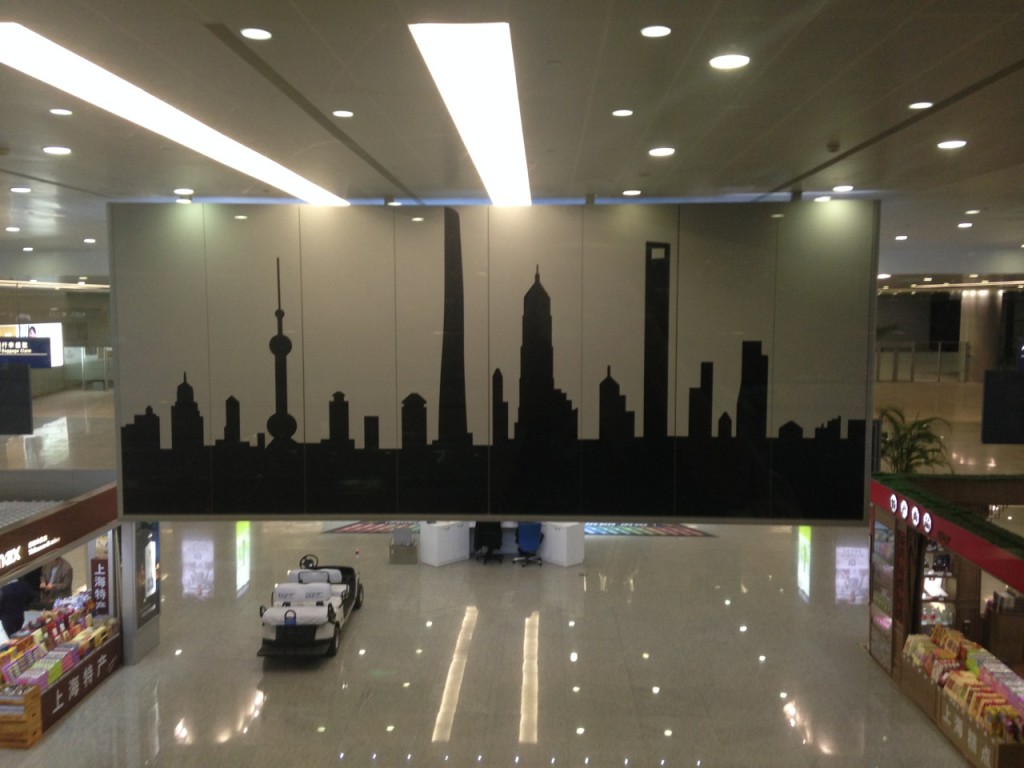 Shanghai Pudong Airport. 